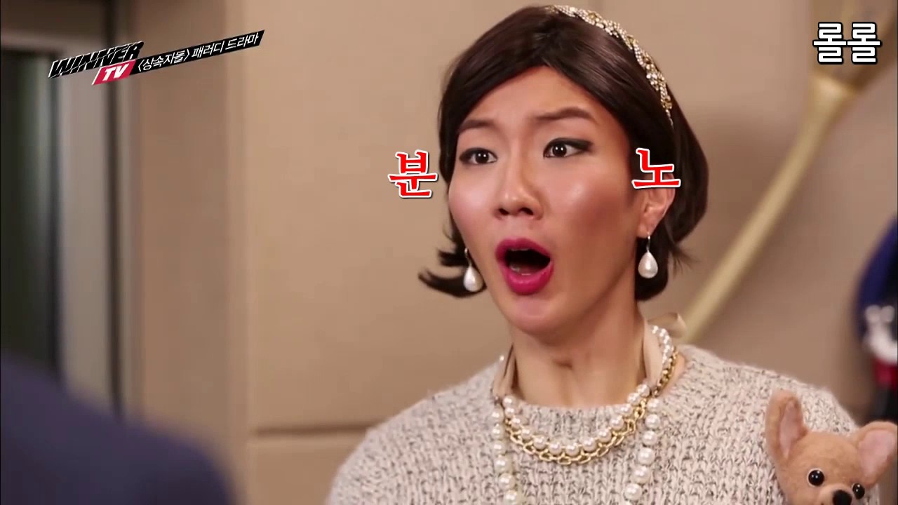 [위너 방송영상] 1인 7역 + 여장한 위너 이승훈 편집본