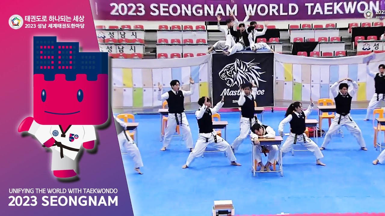 2023성남 세계태권도한마당 국내 팀대항 종합경연 시니어Ⅰ Ⅱ Ⅲ 결선 2위 경민대학교 Master Piece