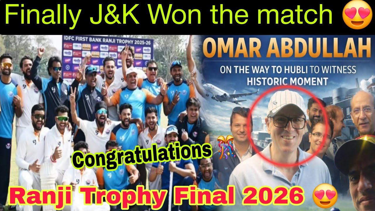 Finally JK Won 😍 || Ranji Trophy Final Match 2026 | J&K Vs Karnataka Final || Ranji trophy Live 2026