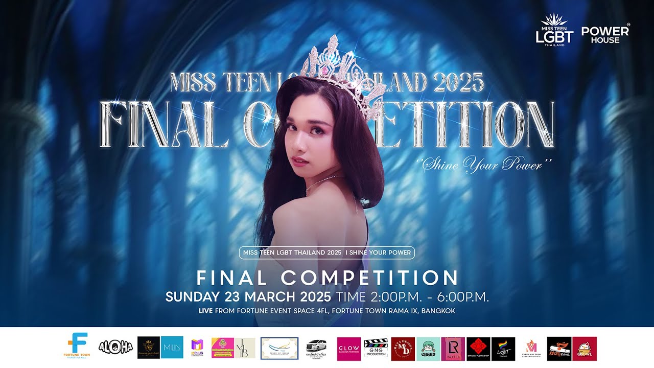 🔴𝗟𝗜𝗩𝗘  𝗠𝗜𝗦𝗦 𝗧𝗘𝗘𝗡 𝗟𝗚𝗕𝗧 𝗧𝗛𝗔𝗜𝗟𝗔𝗡𝗗 𝟮𝟬𝟮𝟱 𝗜 𝗙𝗶𝗻𝗮𝗹 𝗖𝗼𝗺𝗽𝗲𝘁𝗶𝘁𝗶𝗼𝗻