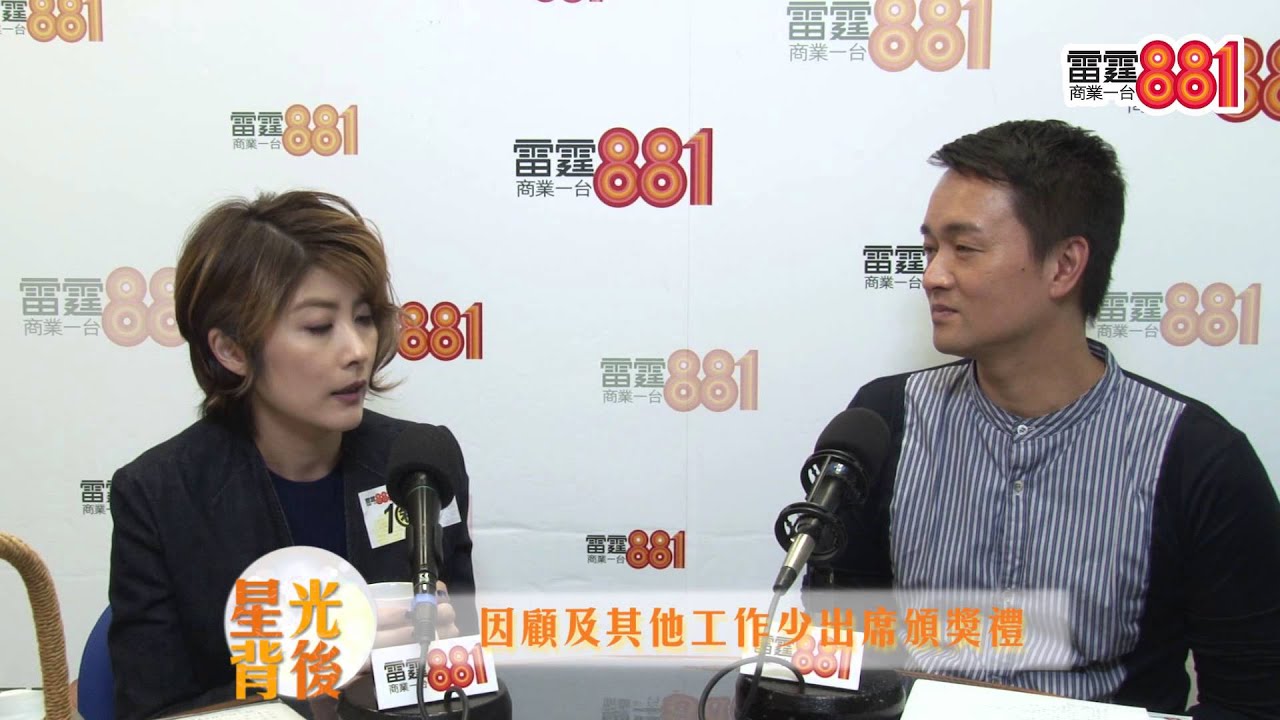 陳慧琳看今天頒獎禮為樂壇擔憂