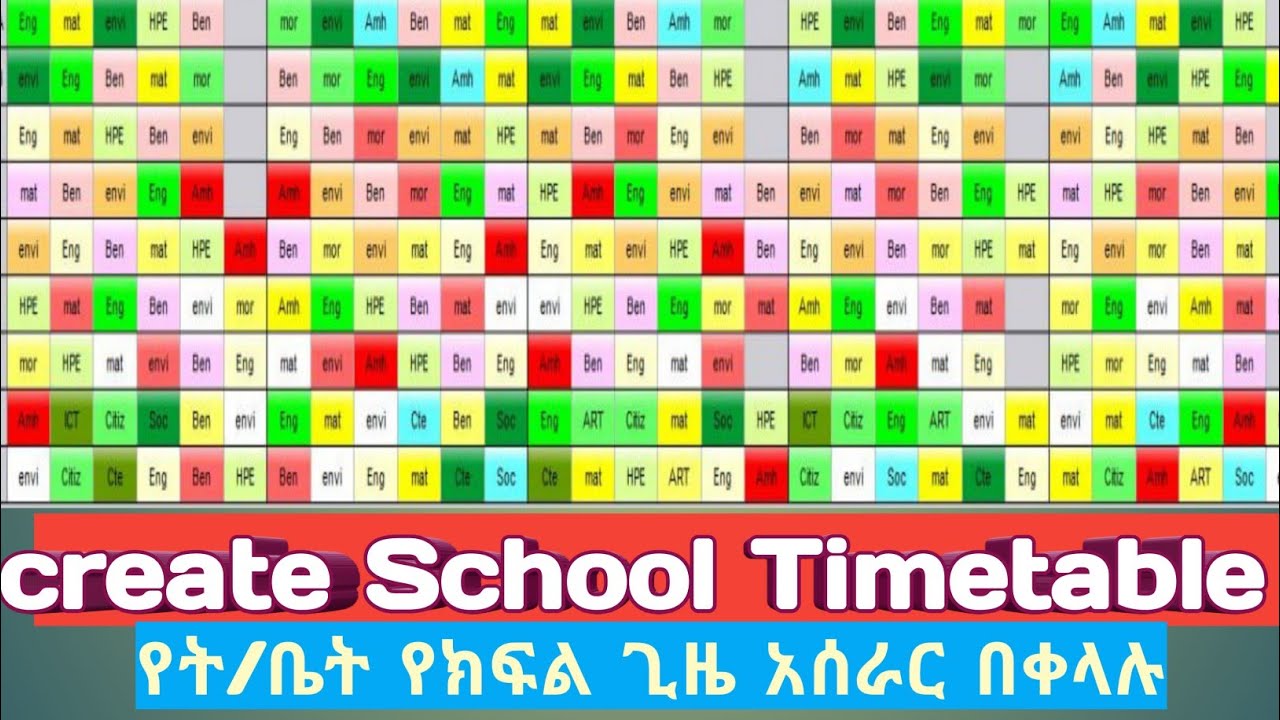 How to create a school Timetable  step by step