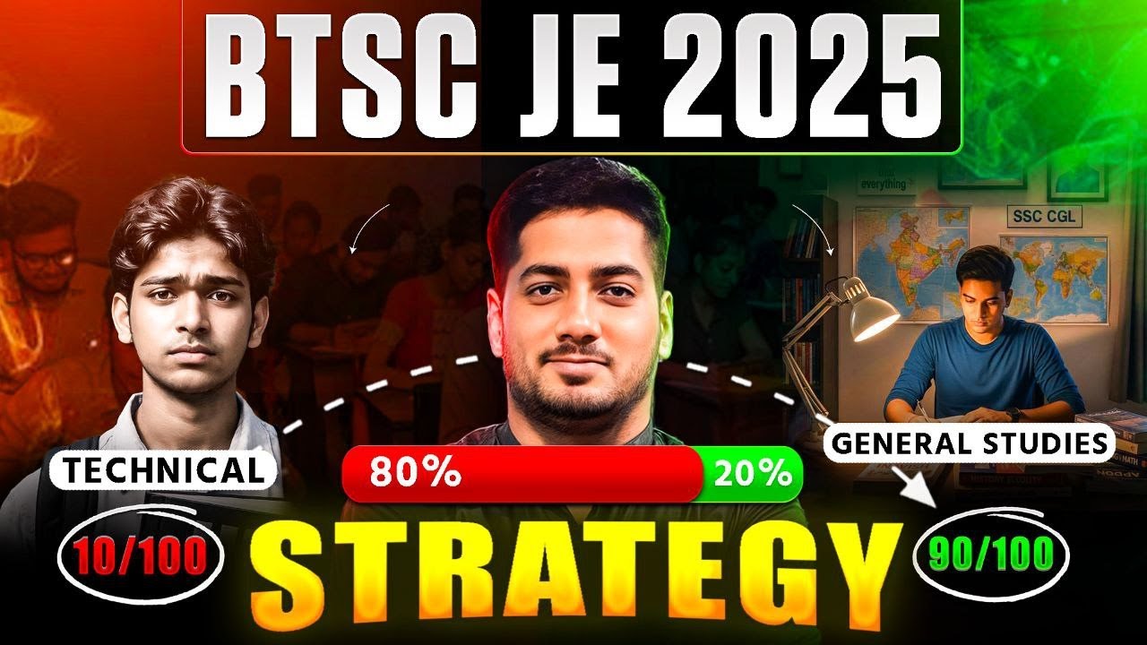 How to Crack BTSC JE 2025? | FULL STRATEGY | By Rishabh Sir (A.E.) #rishabhsir