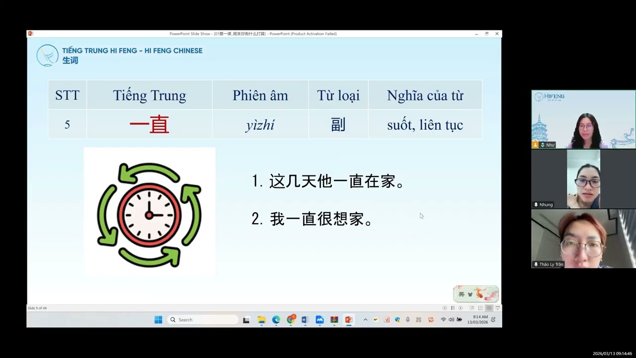 H3 - Buổi 1.1