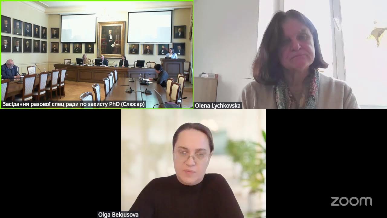 Засідання разової спец ради по захисту Доктора філософії (Слюсар)