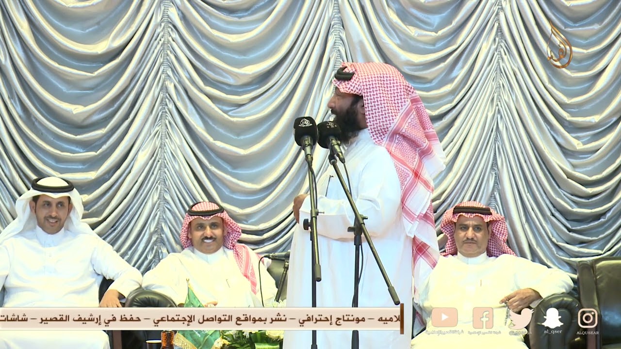 وانت يالشاعر سفر واحد من اطراف القضيه🔥 سفر الدغيلبي × فلاح القرقاح - الجموم - ١٤٤٥/٣/٨ه‍ـ