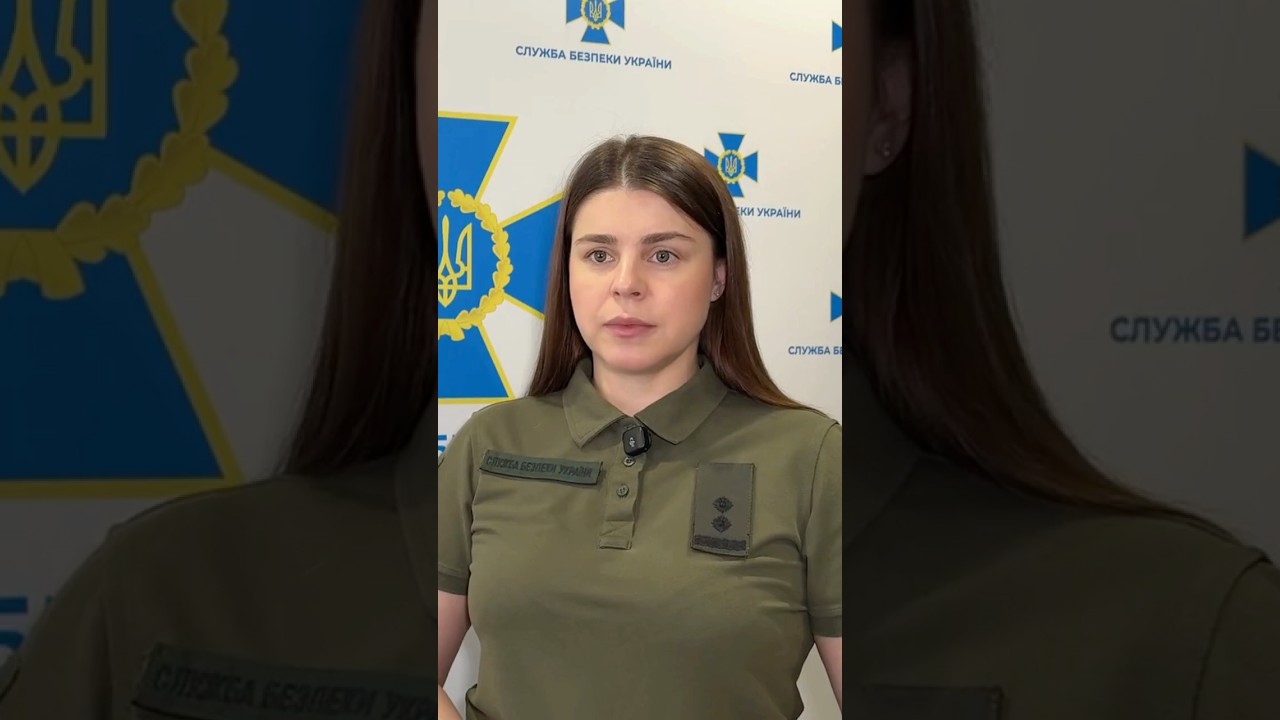 18-річна харків'янка отримала підозру за співучасть у теракті у Львові