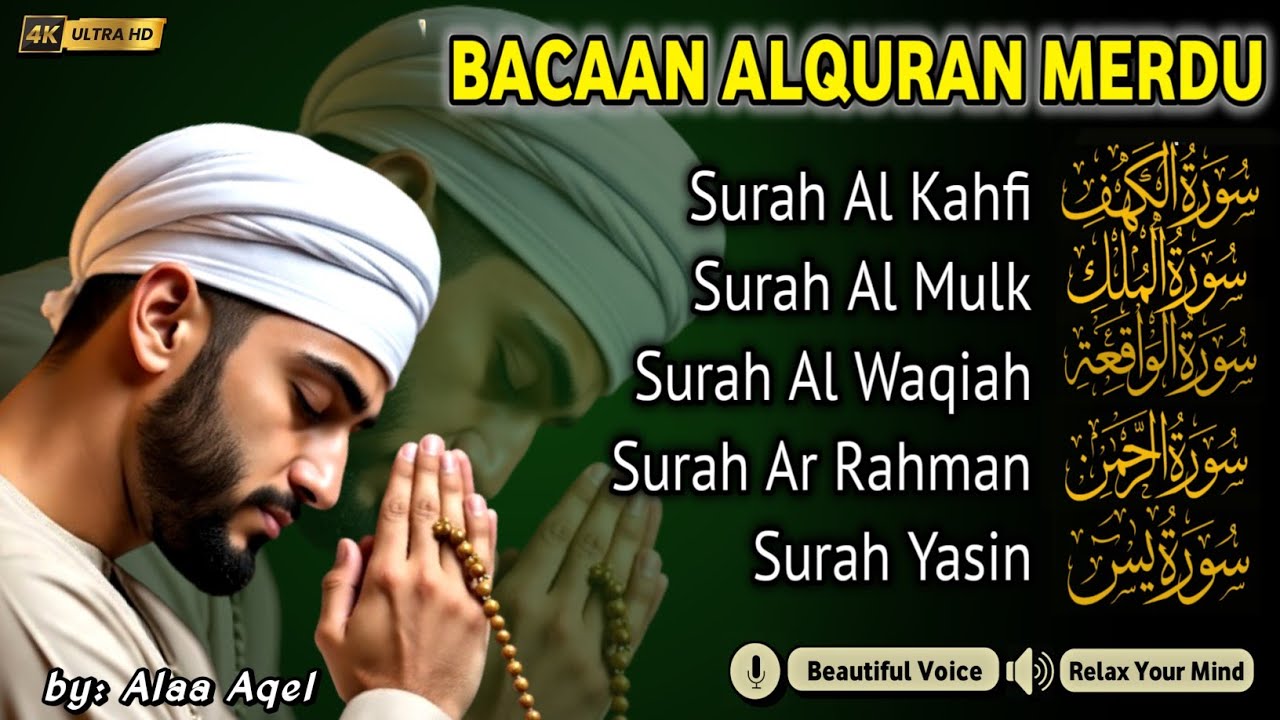 Murottar's Mendrous Lullaby by Al-Khafi, Al-Mulk, Al-Rahman, Yasin, and Al-Wakia | Alaa Aqel