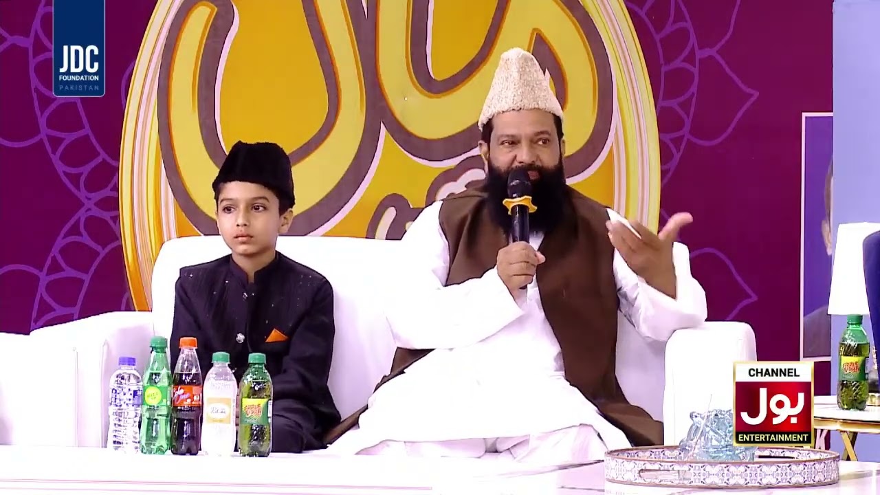 Sehri Transmission Ka Aghaaz Tilawat-e-Quran Pak Se | Shafaat Ali & Zafar Abbas | Hamara Ramadan