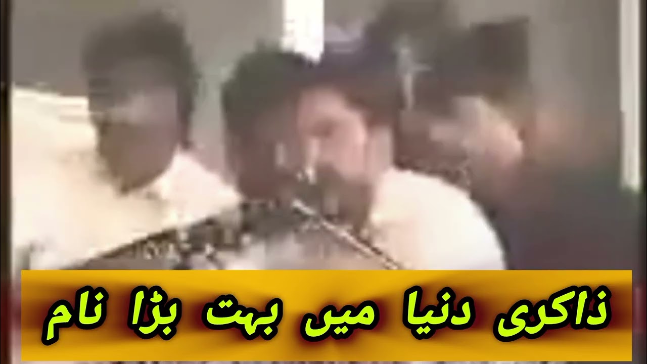 ذاکر مسافر شام لیاقت عباس تہیم اللہ پاک درجات بلند فرمائے
