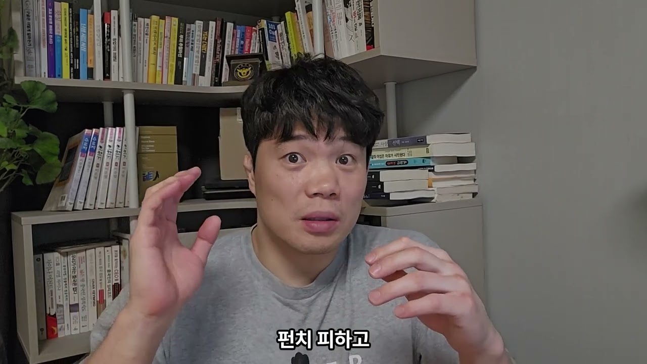 격투기 선수 하려면 맞는 걸 즐겨야 하나요?