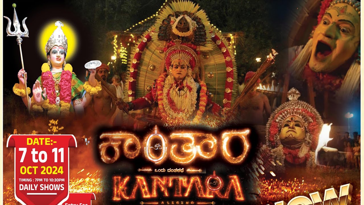 Navratri ko lekar Navratri Mahotsav Mandal ke Press Meet/BK NEWS BASAVAKALYAN 5338