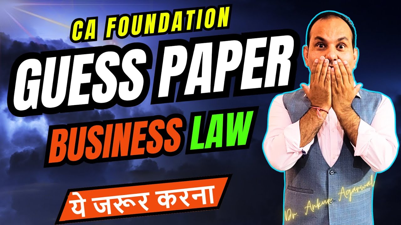 ये याद जरूर करना | LAW Guess Paper | jan. 2026 | Dr. Ankur Agarwal 