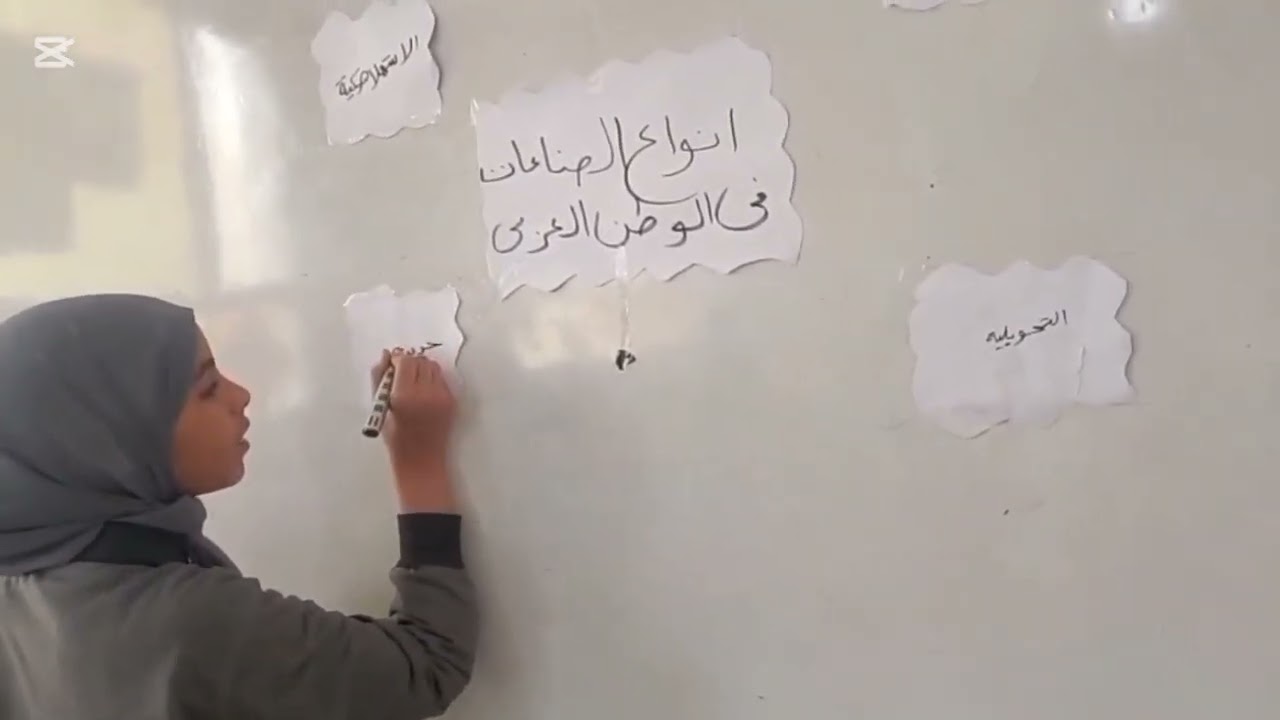 ٢٨ فبراير ٢٠٢٦
