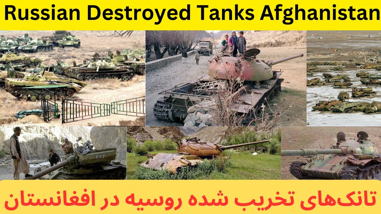 Russian Destroyed Tanks in Afghanistan