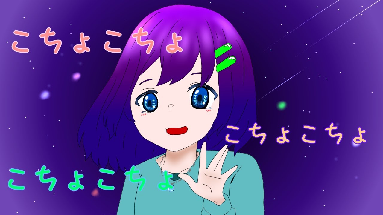 ASMR  こちょこちょ