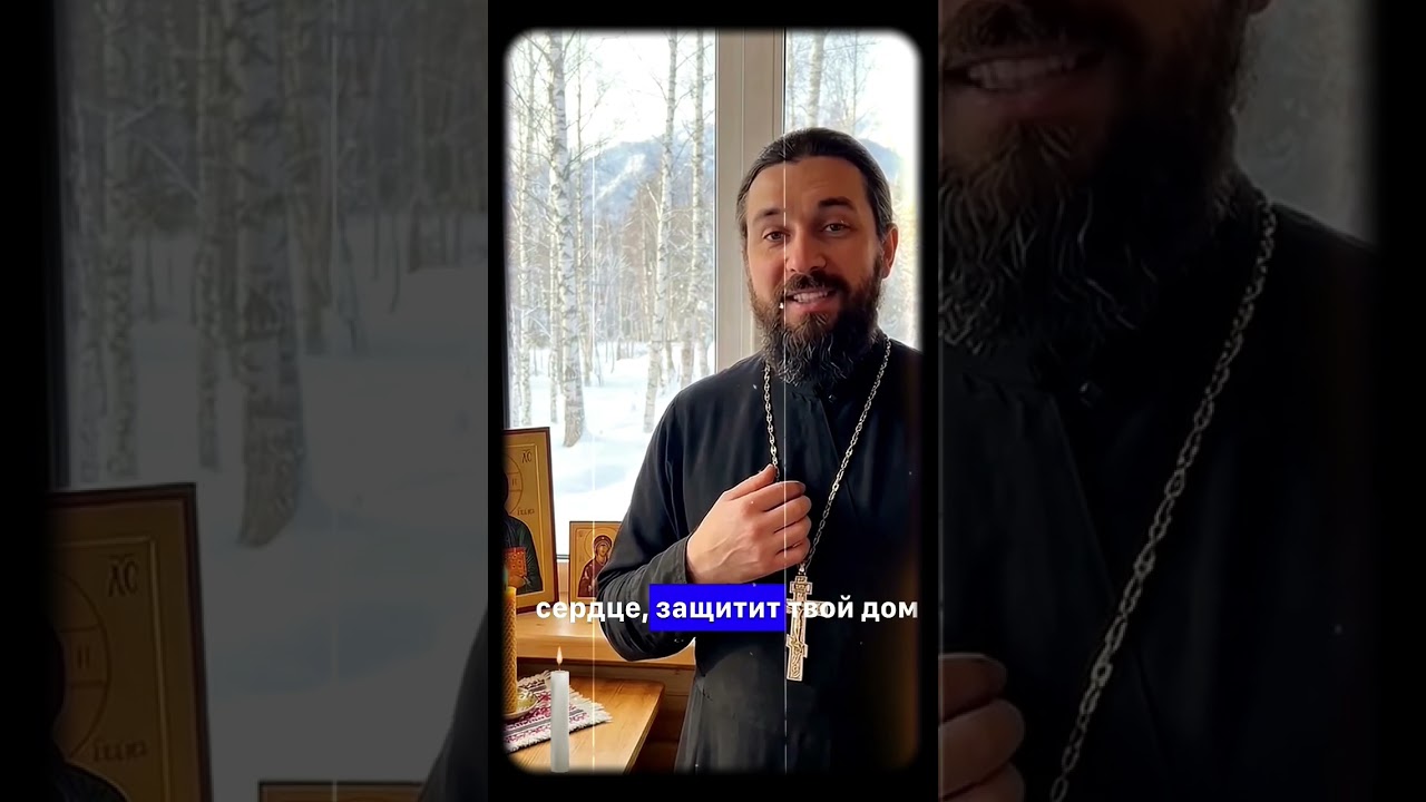 🤍🕊️ Дopoгue мou, &pi;puнuмaũтe &pi;oддepжкy oт Гoc&pi;oдa 🕊️🤍 Bo блaгo вceм, coлнышкu 🌞🙏🏻
