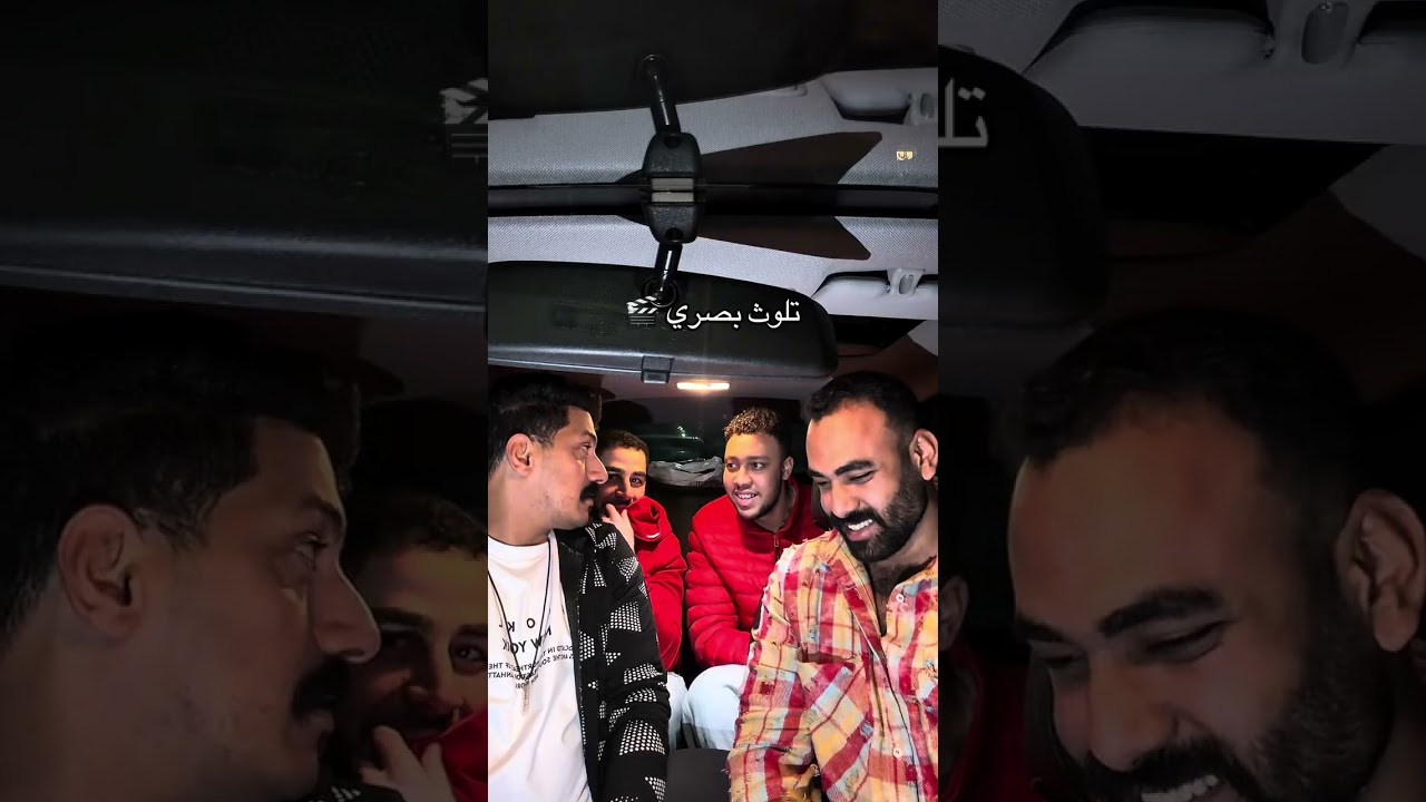 خدي ده الكارت بتاعي 😂😂