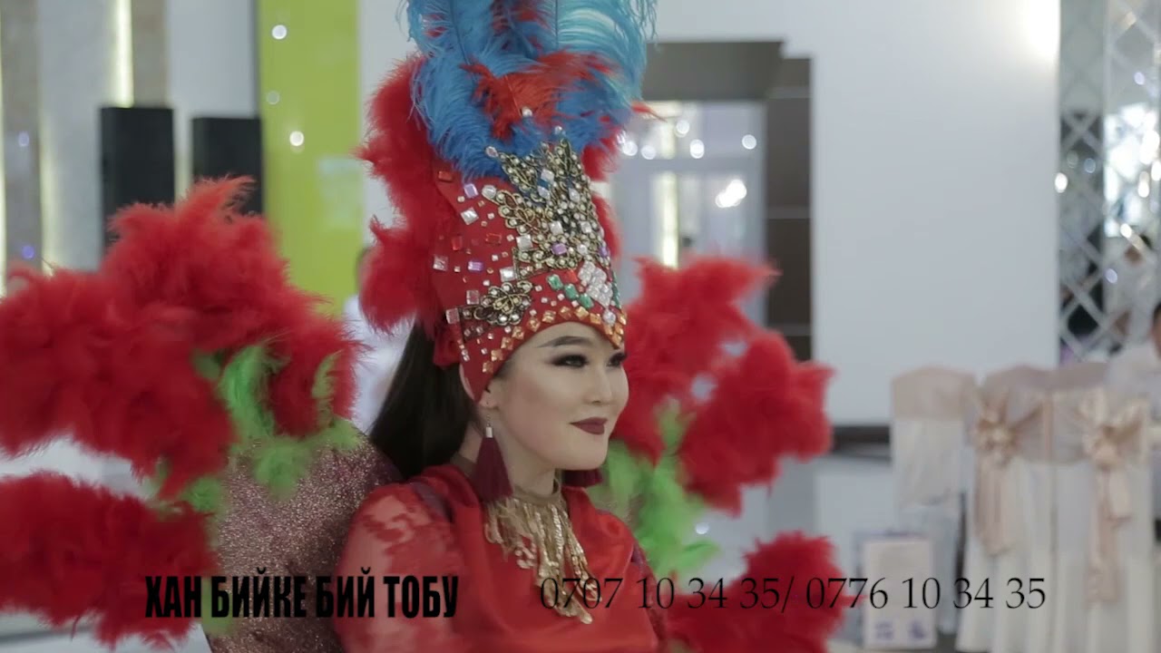 ТАНЦЕВАЛЬНАЯ ГРУППА ХАНБИЙКЕ БИЙЧИЛЕР ТОБУ 0555 10 34 35
