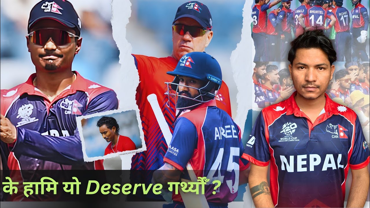 Nepal’s Painful T20 World Cup Exit Explained!