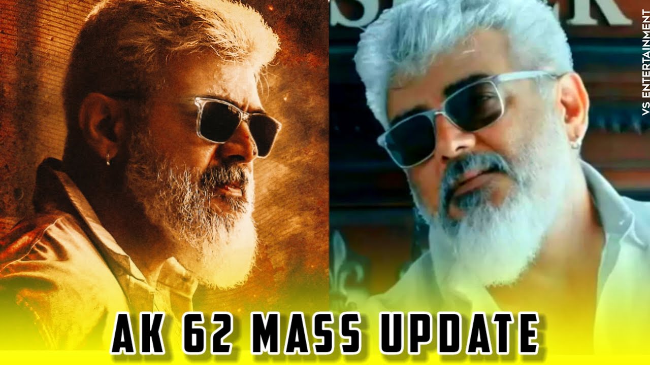 💥🤯 AK 62 Movie Update | Ajith Kumar Next Movie Update #ajith #ajithkumar #ak62 #ak62update #cinema