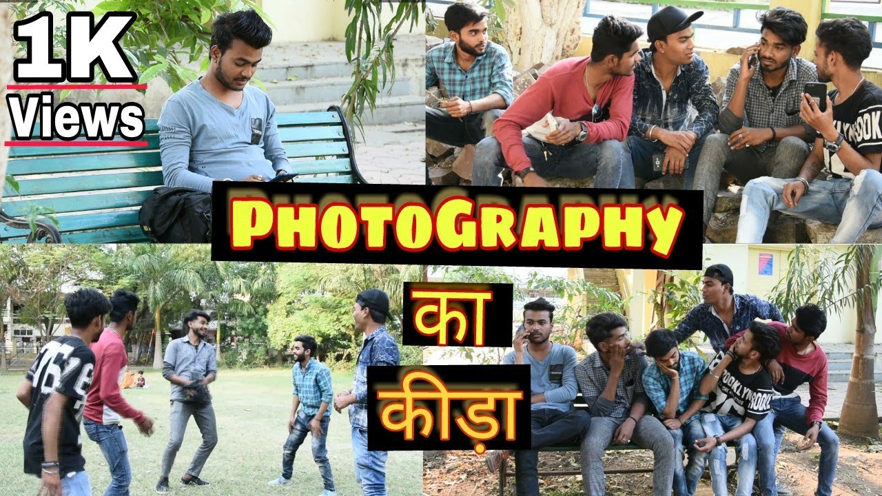 Photography Ka Kida | GBR Film's