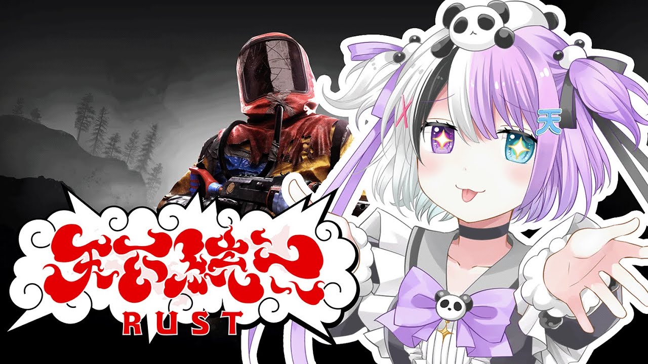 【#天下統一RUST 】DAY２愛知県から始まる世界征服！！！なぎ倒していくんや！(初心者)【天音てん / #てんらい 】