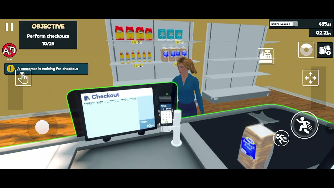 ١٥ مارس ٢٠٢٦