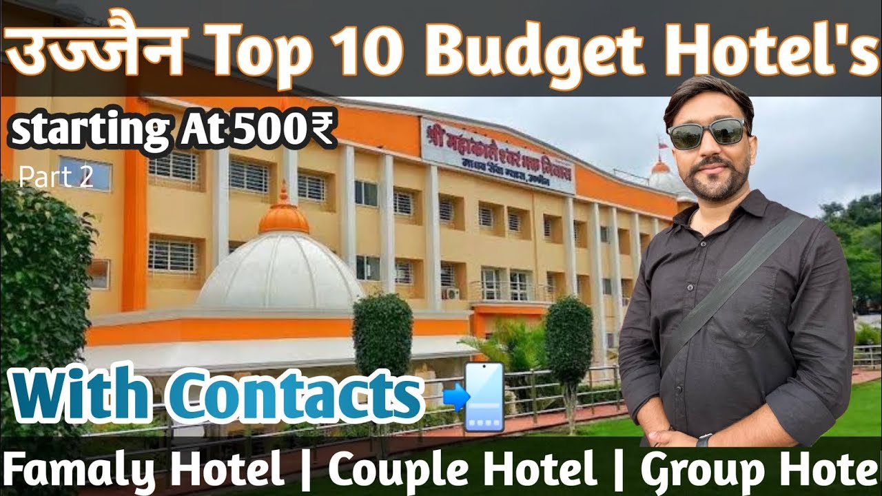 Top 10 Budget Hotels in Ujjain | Affordable Stay Near Mahakal Mandir 2025