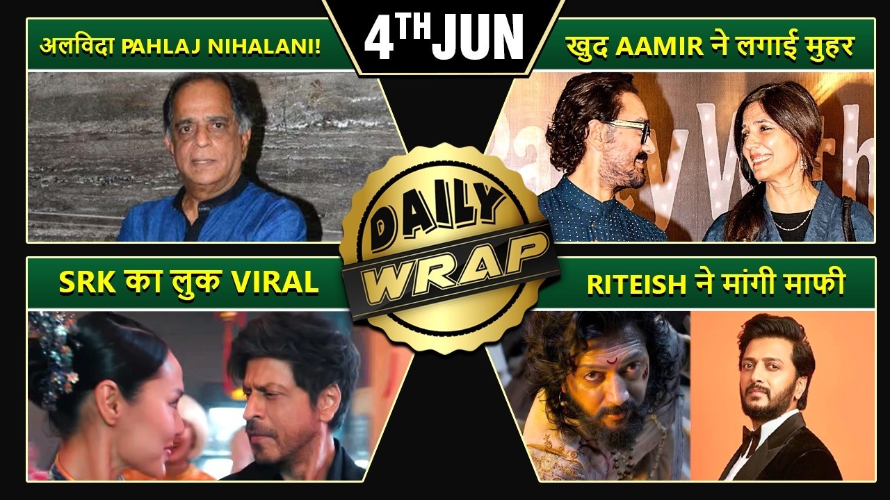 Aamir Khan&rsquo;s Third Marriage Confirmed, SRK&rsquo;s Viral Look & Bollywood Mourns Pahlaj Nihalani - Top 10