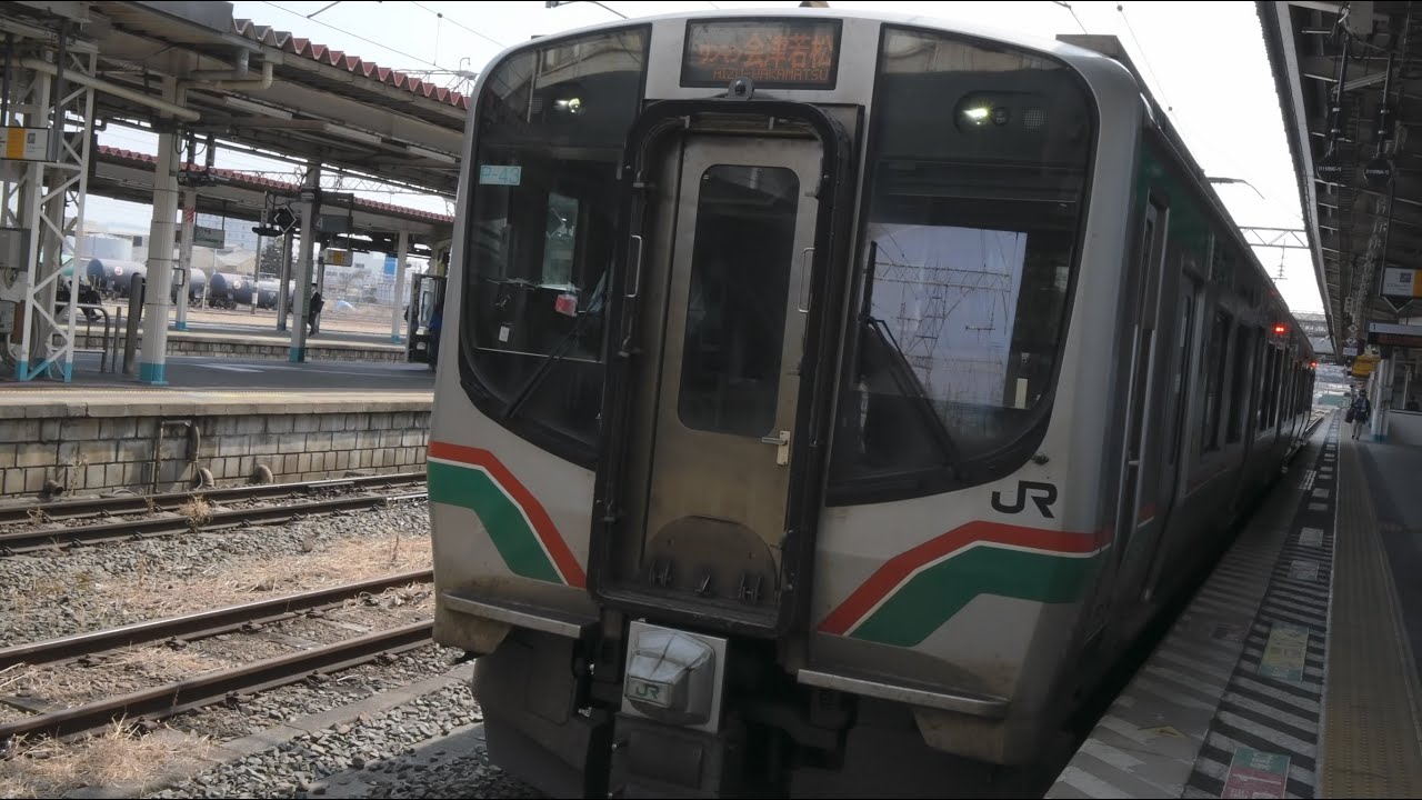 JR東日本 磐越西線 各駅停車 （E721系運行） 超広角車窓 進行右側 郡山～会津若松【4K60P】