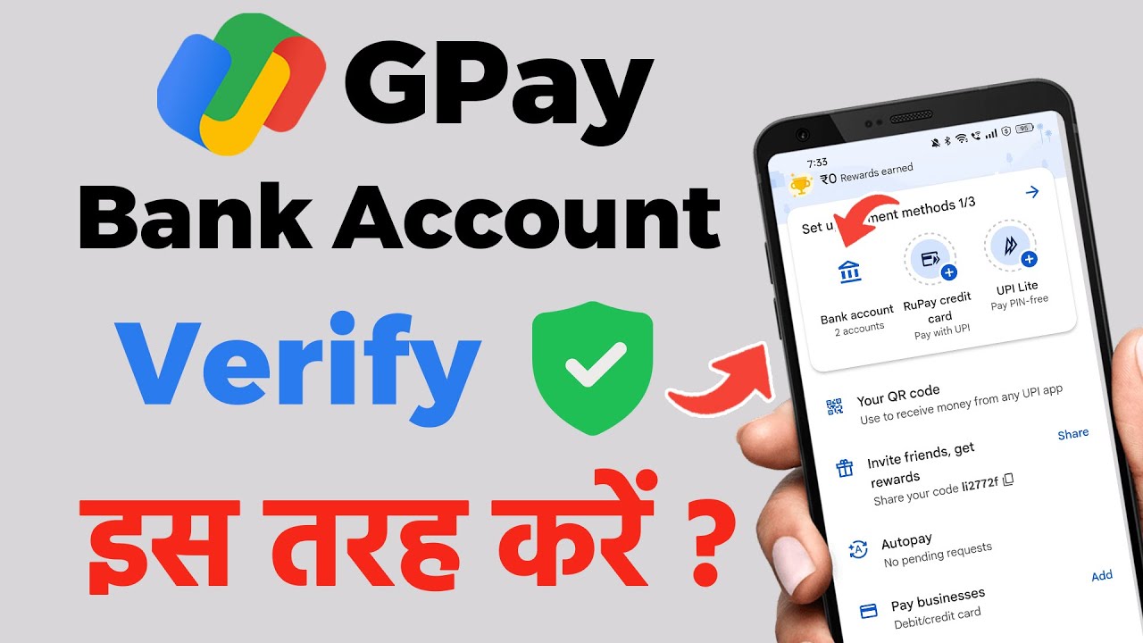 How to verify bank account in Gpay App | UPI App Bank Account Verify | Gpay App Bank Account Verify