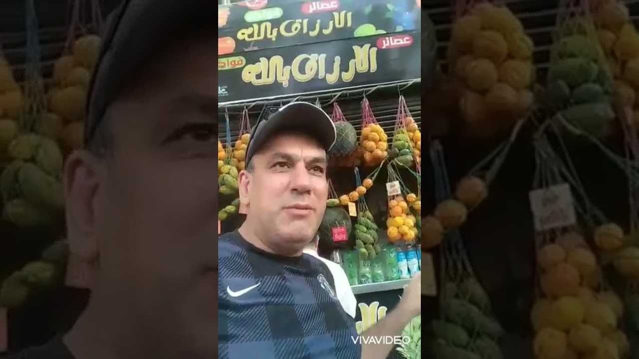 انت عارف نفق العباسيه؟؟؟؟