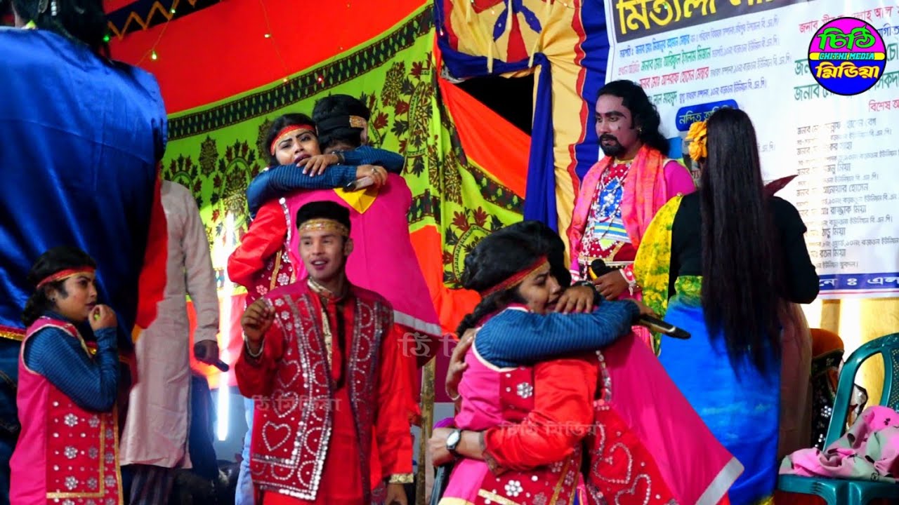 আমার কেউ রইলো নারে এই দুখিনীর দরদি আর কেউ রইলো নারে / সুইটি ও শান্তর আপন দুলাল যাত্রাপালা গান