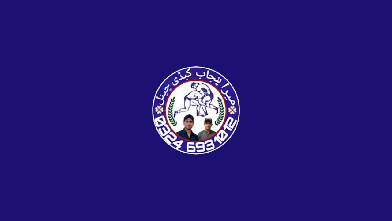 Mera Punjab kabaddi channel  is live!