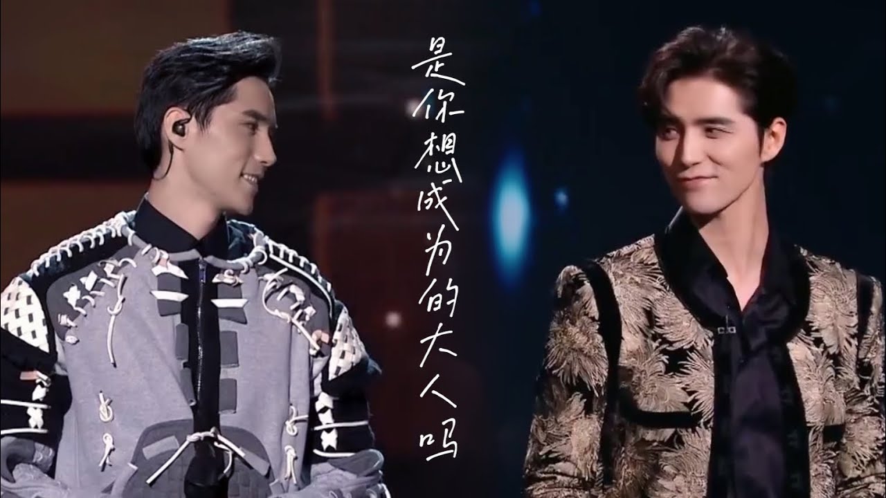 【阿云嘎/Ayanga】520 Special: 阿云嘎 | 成长向：《是你想成为的大人吗》Fanvid: Am I the grown up you wanted to be？ 20220520