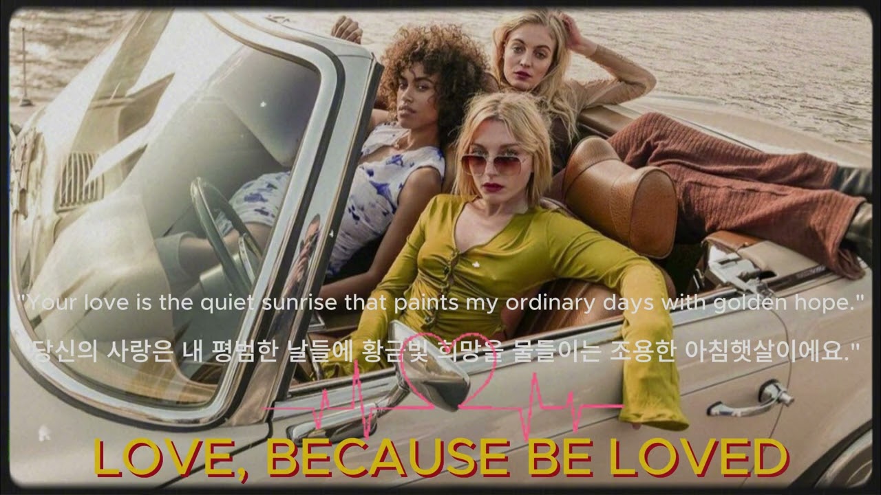 𝒑𝒍𝒂𝒚𝒍𝒊𝒔𝒕 🔥요즘 대세! 찰리 푸스 노래 모음 전곡🔥Love songs