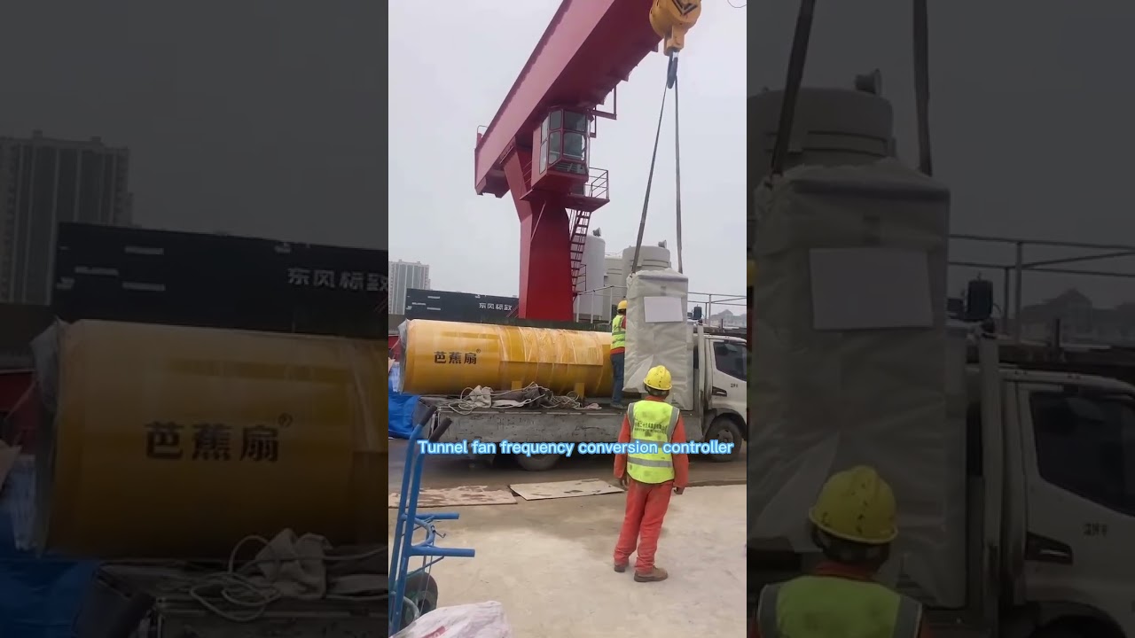 Tunnel fan frequency conversion controller