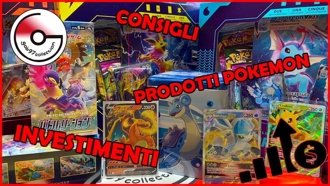 CONSIGLI, INVESTIMENTI E PARERI PERSONALI Sui Prodotti POKEMON usciti a FEBBRAIO E MARZO!!!