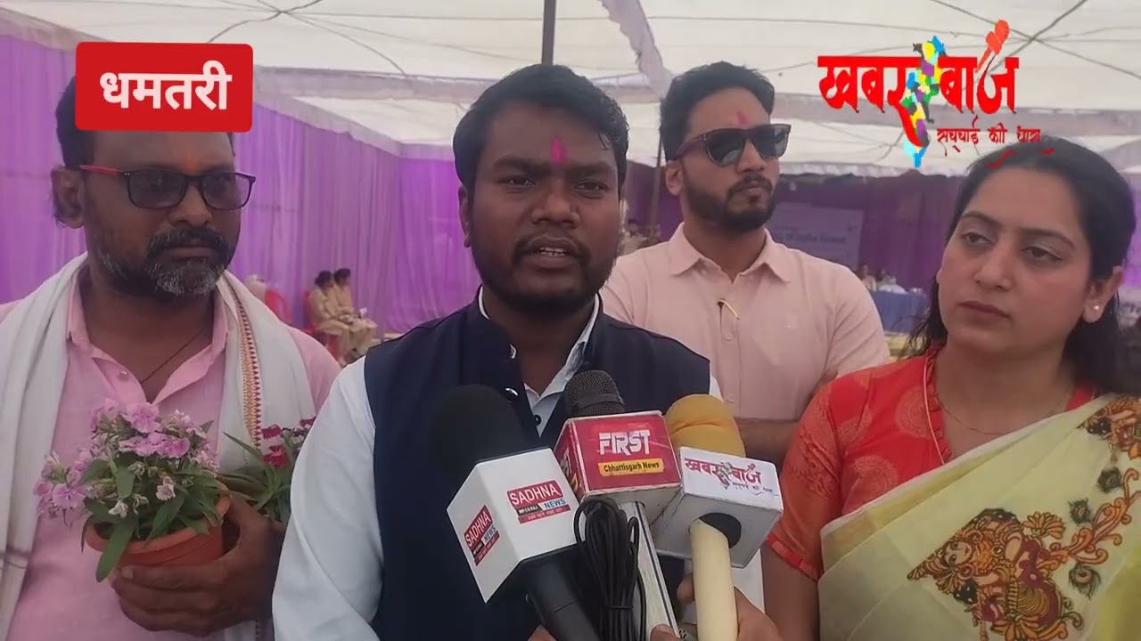 बिरगुड़ी वन परिक्षेत्र के ग्राम गट्टासिली में एक दिवसीय अग्नि सुरक्षा कार्यशाला आयोजित