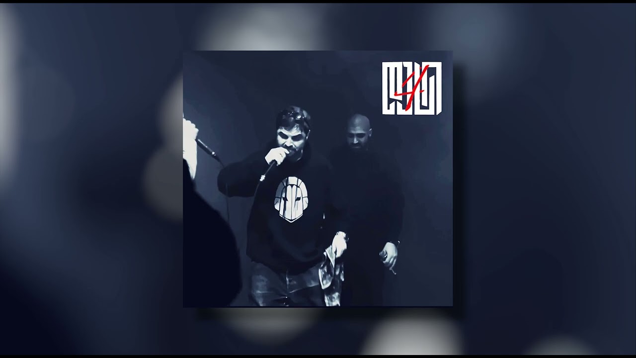 IV დასი - Old School (Original Version) 2020