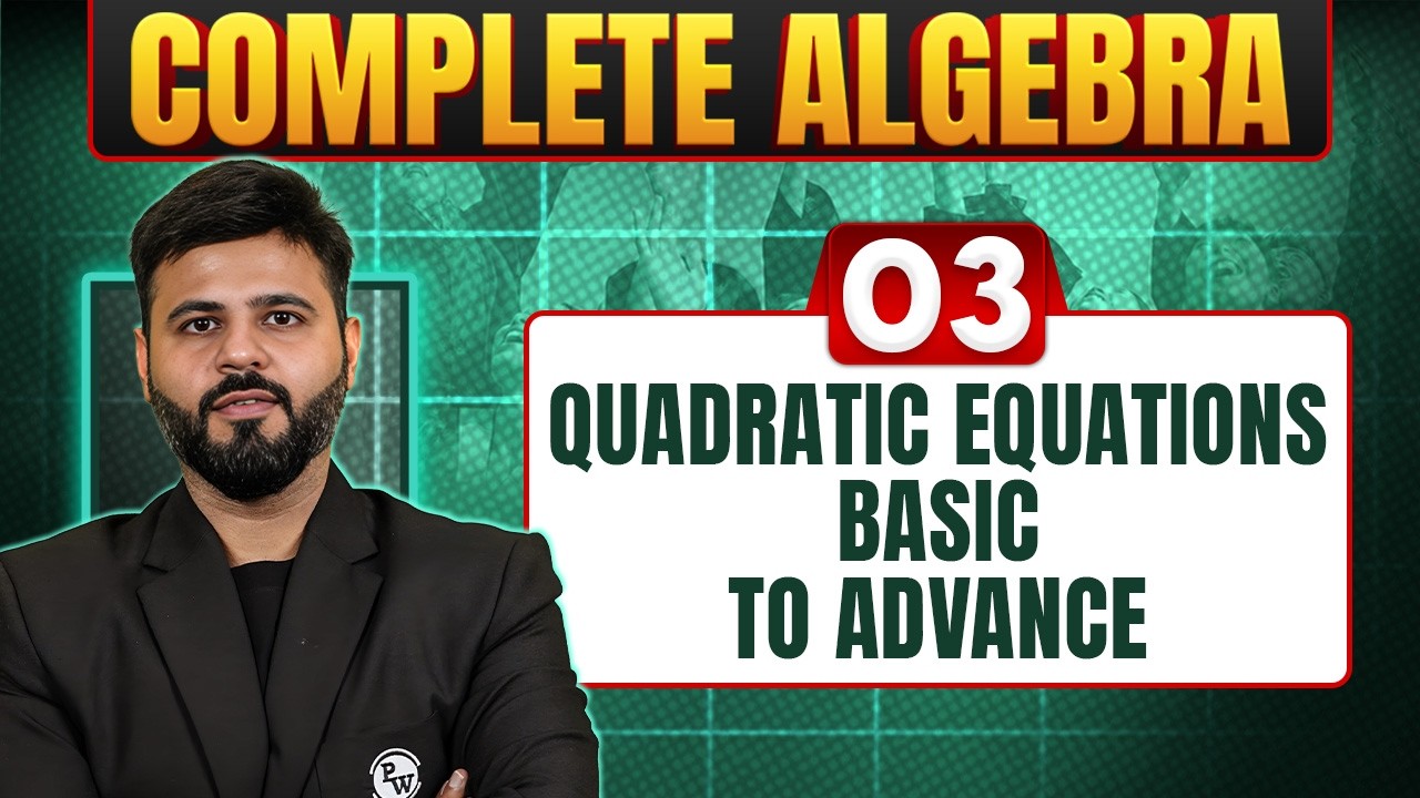Quadratic Equations | Quants | CAT 2026 Preparation