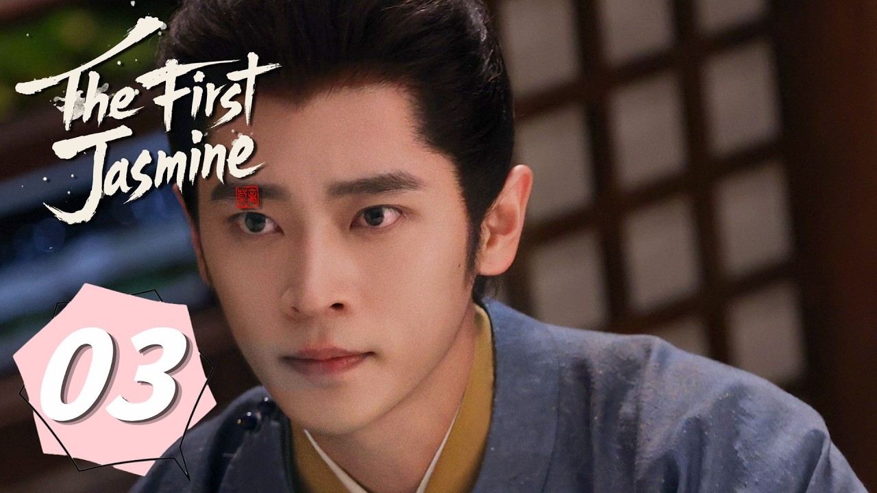 The First Jasmine《莫离》EP03｜BaiLu、ChengLei｜ENG SUB