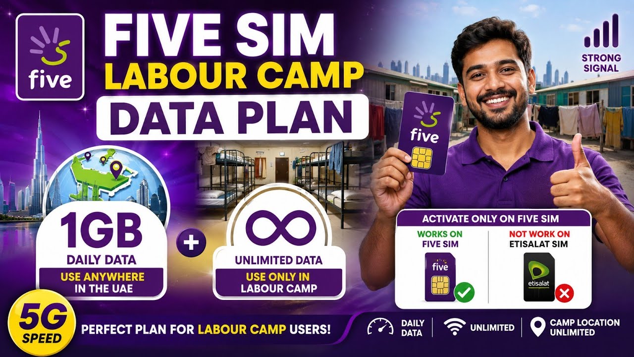 Five SIM UAE Unlimited Labour Camp Data plan  | Etisalat Five SIM Camp Data