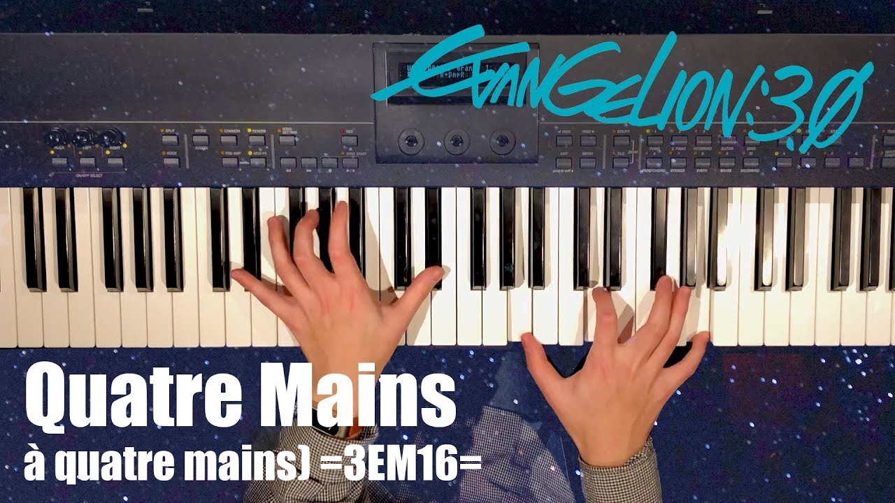 ヱヴァQの連弾曲「Quatre Mains」フル版をソロピアノで弾いてみた(楽譜あり)