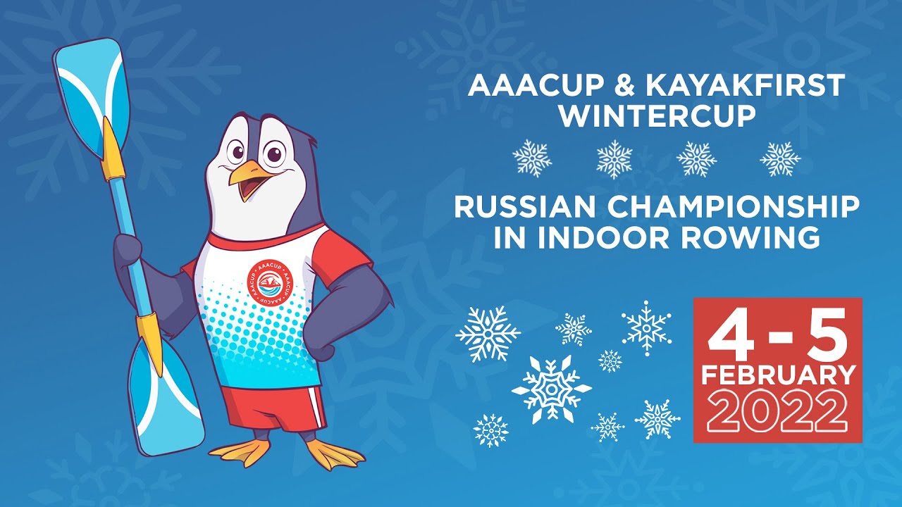 AAACUP & KAYAKFIRST WINTERCUP: Day 1 Live Stream