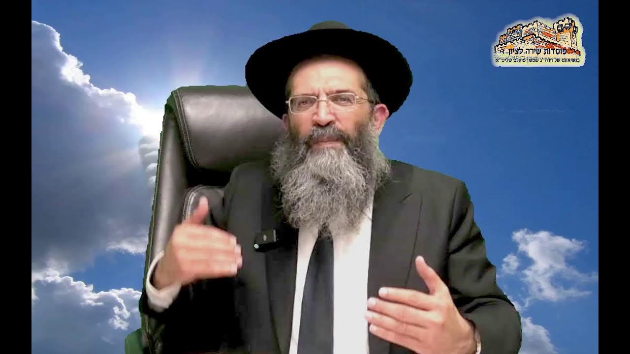 הרב שמעון מועלם שליט