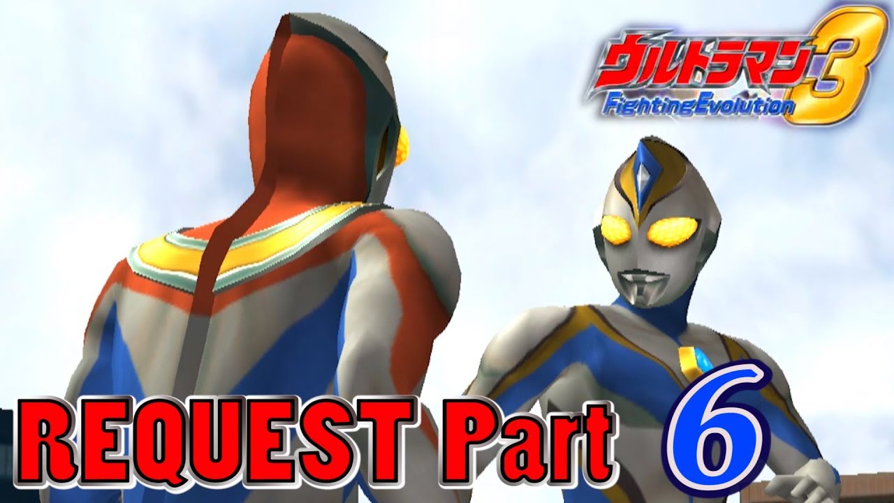 Ultraman FE3 - Battle Mode Request Part 6 - Ultraman Dyna (Flash type) 1080p HD 60fps