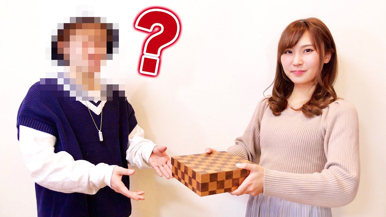 ある男性YouTuberにバレンタインを渡しました！