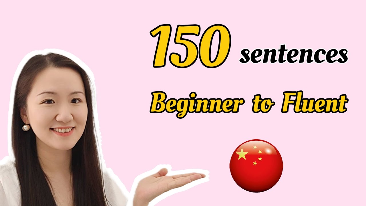 Your Fastest Path to Mandarin HSK1（A1) - All the Vocabs you need for Beginners (Free PDF!)